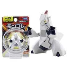 Lade das Bild in den Galerie-Viewer, Pokemon Pocket Monster Figuren (40 Figuren zu Auswahl) kaufen
