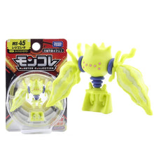Lade das Bild in den Galerie-Viewer, Pokemon Pocket Monster Figuren (40 Figuren zu Auswahl) kaufen
