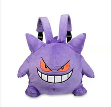 Lade das Bild in den Galerie-Viewer, Pokémon Gengar Kinderrucksack kaufen
