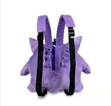 Lade das Bild in den Galerie-Viewer, Pokémon Gengar Kinderrucksack kaufen
