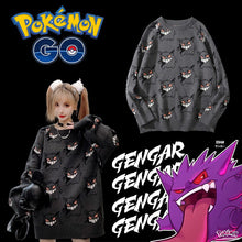 Lade das Bild in den Galerie-Viewer, Stylisher Pokemon Gengar Oversize Pullover Kleidung kaufen
