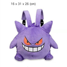 Lade das Bild in den Galerie-Viewer, Pokémon Gengar Kinderrucksack kaufen
