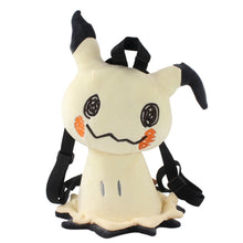 Lade das Bild in den Galerie-Viewer, Pokémon Mimigma Mimikyu Kinderrucksack, 40 cm kaufen
