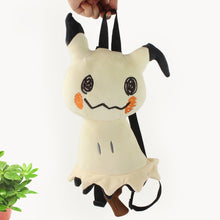 Lade das Bild in den Galerie-Viewer, Pokémon Mimigma Mimikyu Kinderrucksack, 40 cm kaufen
