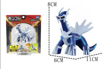 Lade das Bild in den Galerie-Viewer, Pokemon Figuren Zacian Zamazenta Dialga Groudon Kyogre Ho-Oh Lugia Palkia etc. kaufen
