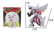 Pokemon Figuren Zacian Zamazenta Dialga Groudon Kyogre Ho-Oh Lugia Palkia etc. kaufen