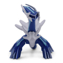 Lade das Bild in den Galerie-Viewer, Pokemon Figuren - viele Motive zur Wahl (ca. 3-5cm) kaufen

