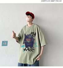 Lade das Bild in den Galerie-Viewer, Cooles Oversize T-Shirt mit Pokémon Gengar Print kaufen
