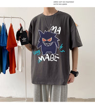 Lade das Bild in den Galerie-Viewer, Cooles Oversize T-Shirt mit Pokémon Gengar Print kaufen
