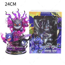 Lade das Bild in den Galerie-Viewer, Pokemon Evolution Figuren Glura,Charizard, Mewtwo oder Gengar kaufen
