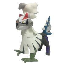 Lade das Bild in den Galerie-Viewer, Amigento Silvally Kuscheltier Pokemon (ca. 30cm) kaufen
