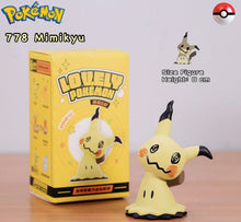 Lade das Bild in den Galerie-Viewer, Süße Pokemon Pikachu Sammel Figuren (ca. 6-8cm) kaufen

