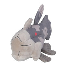 Lade das Bild in den Galerie-Viewer, Plüschfigur Pokémon Relicanth, ca. 15cm kaufen
