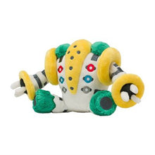 Lade das Bild in den Galerie-Viewer, Pokemon Kuscheltier - Regigigas (ca. 15cm) kaufen
