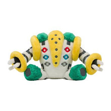Lade das Bild in den Galerie-Viewer, Pokemon Kuscheltier - Regigigas (ca. 15cm) kaufen
