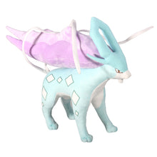 Lade das Bild in den Galerie-Viewer, Legendäres Suicune Pokemon Plüschtier (ca. 42cm) kaufen
