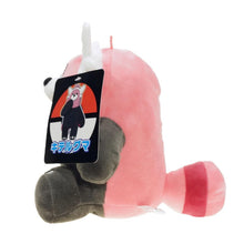 Lade das Bild in den Galerie-Viewer, Pokemon Kosturso Bewear Stofftiere (ca. 18-22cm) kaufen
