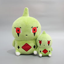 Lade das Bild in den Galerie-Viewer, Larvitar Plüsch Pokemon (ca. 10cm oder 20cm) kaufen
