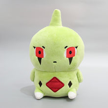 Lade das Bild in den Galerie-Viewer, Larvitar Plüsch Pokemon (ca. 10cm oder 20cm) kaufen
