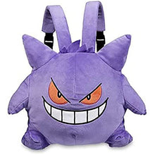 Lade das Bild in den Galerie-Viewer, Pokémon Gengar Plüschtier Kinderrucksack kaufen

