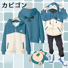 Lade das Bild in den Galerie-Viewer, Pokémon Snorlax Relaxo Sweatshirt Hoodie Langarm Hoodie für Männer kaufen
