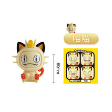 Lade das Bild in den Galerie-Viewer, Pokémon Sammelfiguren mit Wechselgesicht (ca. 5 cm) kaufen
