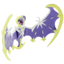 Lade das Bild in den Galerie-Viewer, Lunala Moncolle Ex Pokemon Figure ML-15 kaufen
