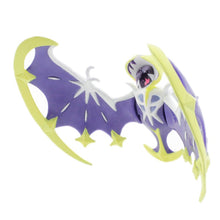 Lade das Bild in den Galerie-Viewer, Lunala Moncolle Ex Pokemon Figure ML-15 kaufen
