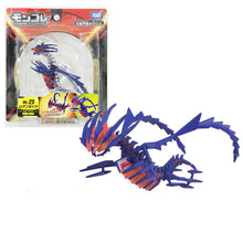 Lade das Bild in den Galerie-Viewer, Endynalos Eternatus Pokemon Figur kaufen
