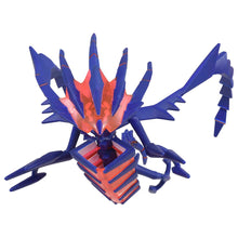 Lade das Bild in den Galerie-Viewer, Endynalos Eternatus Pokemon Figur kaufen
