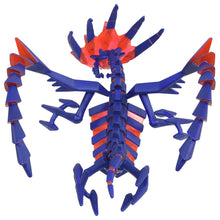 Lade das Bild in den Galerie-Viewer, Endynalos Eternatus Pokemon Figur kaufen
