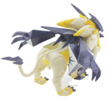 Lade das Bild in den Galerie-Viewer, Necrozma Abendmähne Pokemon Sammel Figur kaufen
