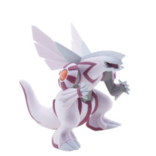 Lade das Bild in den Galerie-Viewer, Palkia Pokemon Figur kaufen
