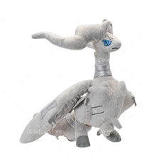 Lade das Bild in den Galerie-Viewer, Legendäres Reshiram Kuscheltier Pokemon Stofftier (66x31x29cm) kaufen
