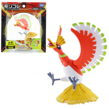 Lade das Bild in den Galerie-Viewer, Ho-Oh Pokemon Figur kaufen
