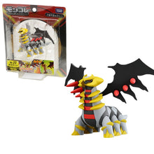 Lade das Bild in den Galerie-Viewer, Pokemon Figur ML-23 Giratina kaufen
