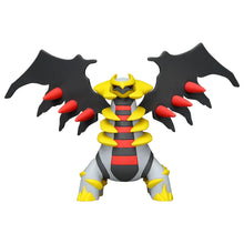 Lade das Bild in den Galerie-Viewer, Pokemon Figur ML-23 Giratina kaufen
