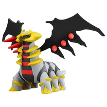 Lade das Bild in den Galerie-Viewer, Pokemon Figur ML-23 Giratina kaufen
