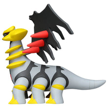 Lade das Bild in den Galerie-Viewer, Pokemon Figur ML-23 Giratina kaufen
