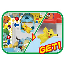 Lade das Bild in den Galerie-Viewer, Pokémon Tomica Greifautomat mit 2x Figuren kaufen
