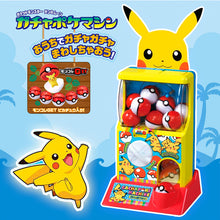 Lade das Bild in den Galerie-Viewer, Pokémon-Gacha-Automat Poke Bälle Automat kaufen
