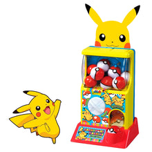 Lade das Bild in den Galerie-Viewer, Pokémon-Gacha-Automat Poke Bälle Automat kaufen
