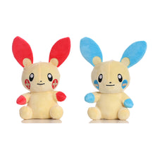 Lade das Bild in den Galerie-Viewer, Bunte Pikachu Plüschtiere (ca. 18cm) kaufen
