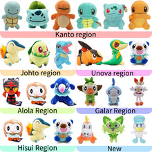 Lade das Bild in den Galerie-Viewer, 3-teilige Pokémon Plüschfiguren Regionen-Sammlung kaufen
