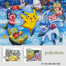Lade das Bild in den Galerie-Viewer, Pokémon Holz Puzzle, bis zu 500 Teile kaufen
