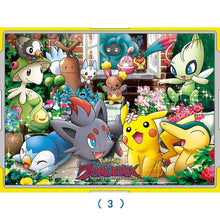 Lade das Bild in den Galerie-Viewer, Pokémon Holz Puzzle, bis zu 500 Teile kaufen
