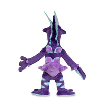 Lade das Bild in den Galerie-Viewer, Toxtricity Plüschfigur Pokémon Riffex (ca. 40cm) kaufen
