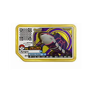 Original Pokémon Plus Special Edition P Karte kaufen