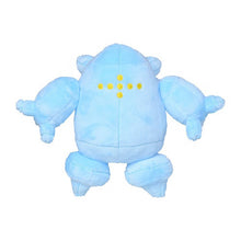 Lade das Bild in den Galerie-Viewer, Regice Plüschfigur Pokemon (ca. 13cm) kaufen
