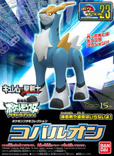 Lade das Bild in den Galerie-Viewer, Kobalium Cobalion Action- und Pokemon Sammel Figur kaufen
